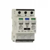 RST Solar PV T2 G 1000V DC TYP 2